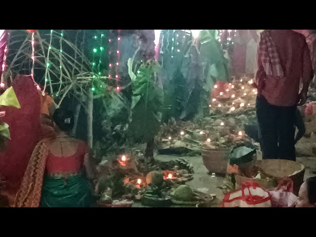 chhath Puja kasma marar 2024