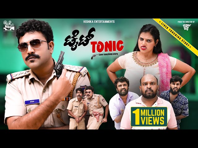 Tight Tonic 4k Official video[ENG.SUB]|Amith Raj|Gowrav Shetty|Soumya D Saha|Heshika Entertainments