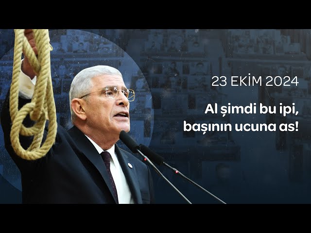 Genel Başkanımız Sayın Müsavat Dervişoğlu, TBMM grup toplantımızda konuşuyor.