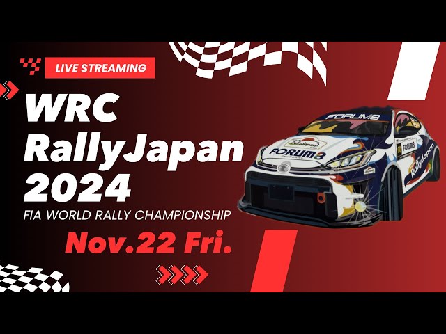 WRC 2024 世界ラリー選手権・ラリージャパン RallyJapan 2024.11.22-①【ぴかーど47at】