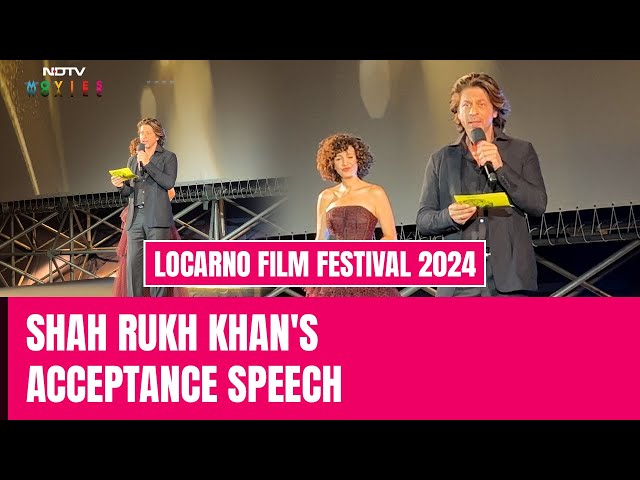 Shah Rukh Khan Speech | Shah Rukh Khan Honoured With The Pardo Alla Carriera Award