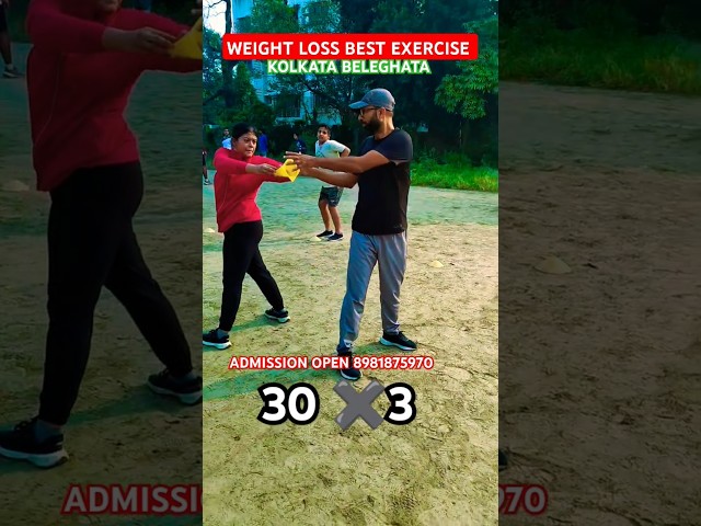 WEIGHT LOSS BEST EXERCISE #exercise #weightloss #fitness #status #shorts #viral #army #kolkota