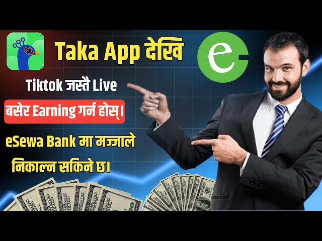 Taka Earning App || Taka App in Nepal || eSewa Earning App in 2024 || Earning App 2024 ||