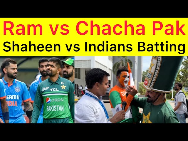 Kon jeety ga Ram vs Farooq Shah Chacha Pakistani | India vs Pakistan Colombo |