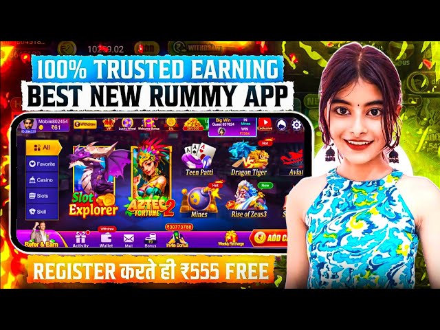 NO INVESTMENT🤫🥳 New Rummy Earning App Today | New Teen Patti Earning App | Teen Patti Real Cash Game