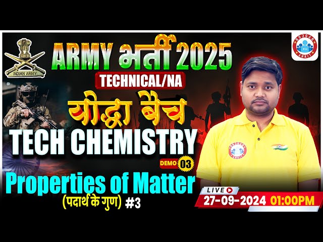 Army Technical & Nursing Assistant Classes 2025 | Chemistry for Army Tech/NA By Saurabh Sir