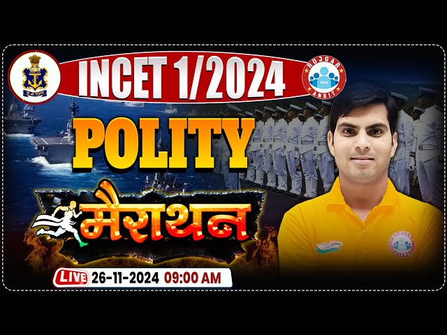 INCET Marathon Class 2024 | Complete Polity in One Video | Navy Polity By Ranjeet Sir