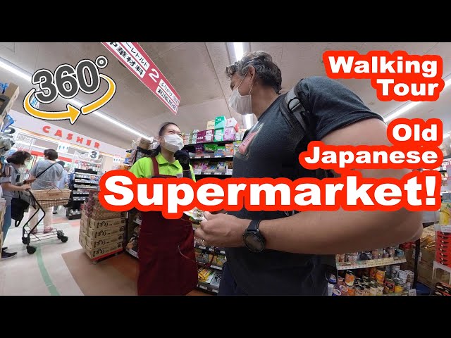 Old Japanese Supermarket - 360 video. Use your mouse or thumb to navigate!