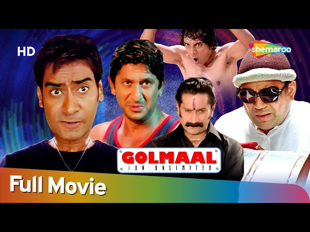 Comedy Movie Golmaal Fun Unlimited | Arshad Warsi - Sharman Joshi -Ajay Devgn - Paresh Rawal