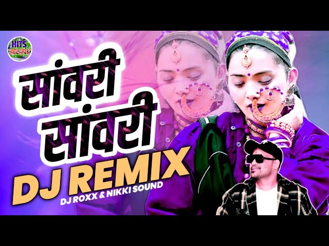 Sawari Sawari Dj Remix | Inder Arya New Song | New Kumauni DJ Remix Song | Dj ROXX & Nikki Sound