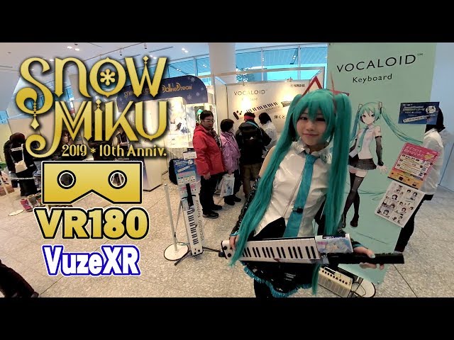 【VR180 Vuze XR】札幌 雪ミク(初音ミク)フェスティバル Snow MIKU 2019