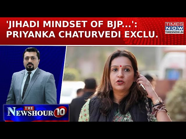 Priyanka Chaturvedi Exclusive on Maharashtra Election-'Jihadi Mindset Of BJP...'| Newshour Agenda