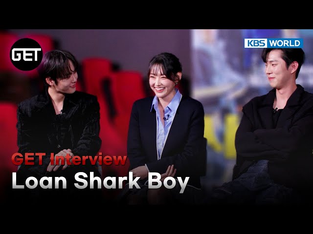 (ENG SUB) Leading Actors from the Movie 'Loan Shark Boy' Reacts on Behind the Scenes [GET]|KBS WORLD