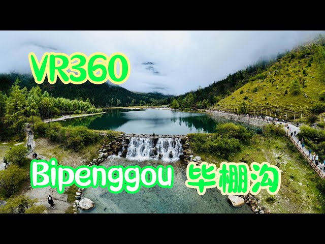 【VR 8K】毕棚沟 Bipenggou, Aba Tibetan and Qiang Autonomous Prefecture, Sichuan, China