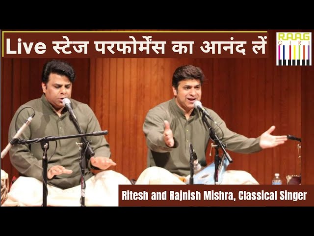 Unbelievable! Ritesh and Rajnish Mishra Shock the Crowd with Their Amazing Live Performance!