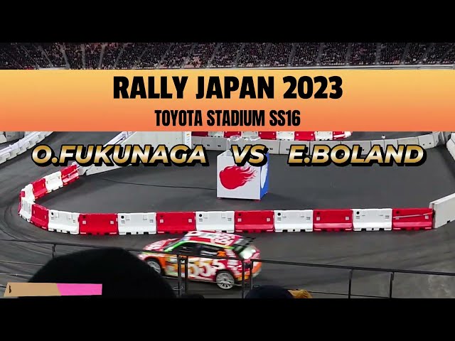 【RALLY JAPAN 2023】SS16 No.26 FUKUNAGA/SAIDA VS No.28 BOLAND/MJ ラリー2クラス  #rallyjapan #rally #wrc