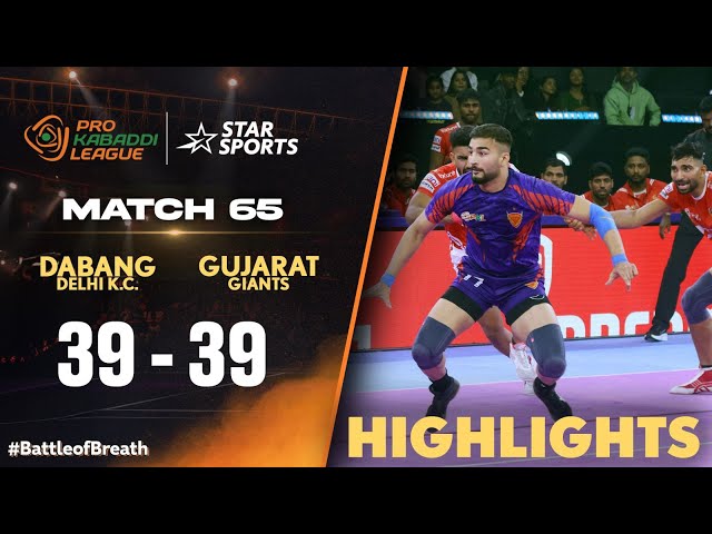 Dabang Delhi K.C. & Gujarat treat us with yet another TIE in this | #ProKabaddiOnStar HIGHLIGHTS