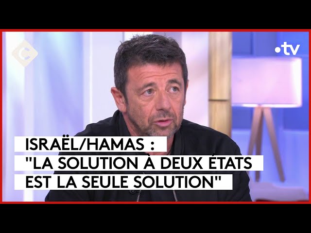 Patrick Bruel militant pour la paix - C à Vous - 16/11/2023