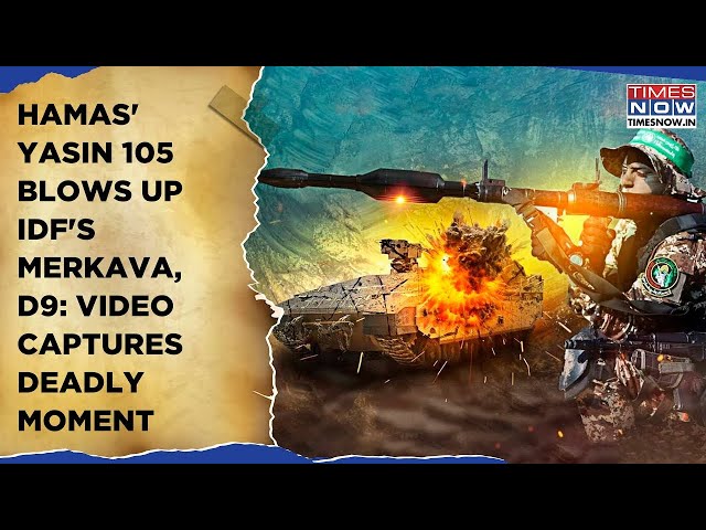 Al Qassam's Bombshell Video Of Fierce Gaza Combat| How Hamas' Yasin 105 Blew Up IDF's Merkava, D9