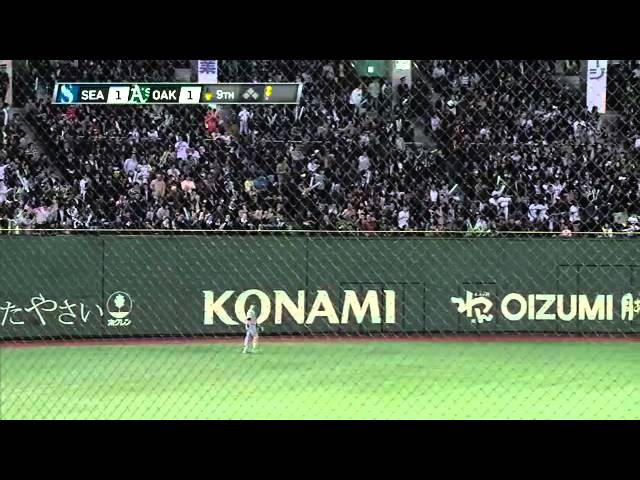 2012/03/28 Carp's leaping catch