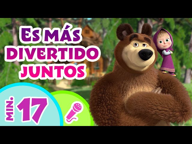 😄 Es más divertido juntos 👧🐻 TaDaBoom Español 🎤 Karaoke para niños 🎶 Masha y el Oso Música